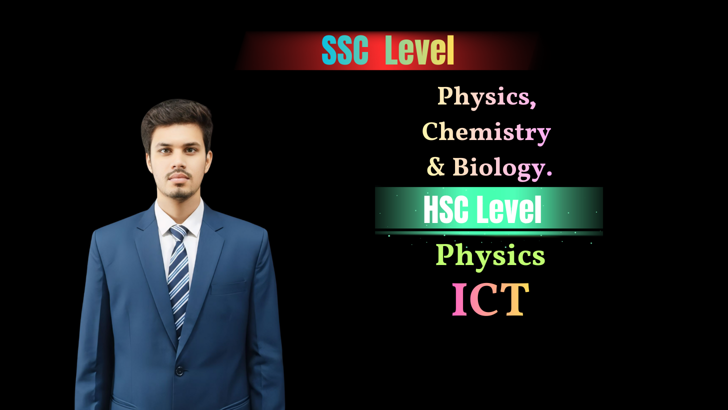 HSC 27 অনলাইন ব্যাচ (ফিজিক্স, কেমিস্ট্রি, ম্যাথ, বায়োলজি)